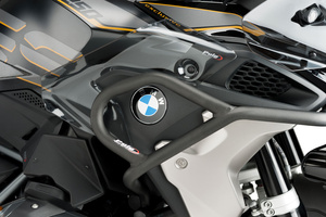 Deflektory boczne dolne owiewki do BMW R1200GS / R1250GS