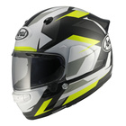 Kask motocyklowy ARAI Quantic Supra żółty